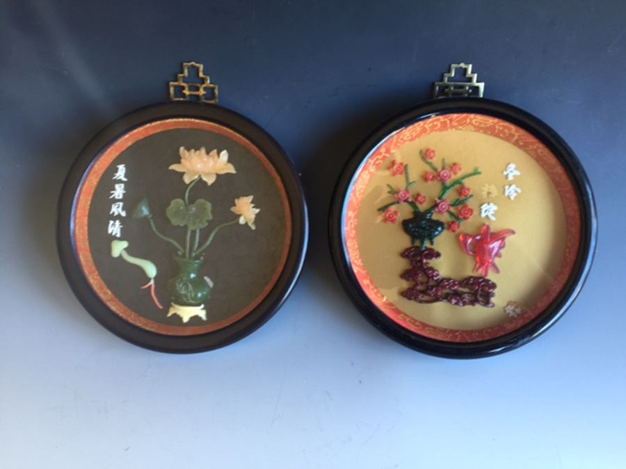 Pair Of Black Vintage Chinese Celluloid Asian Oriental Shadow Box Art Jade & Coral 