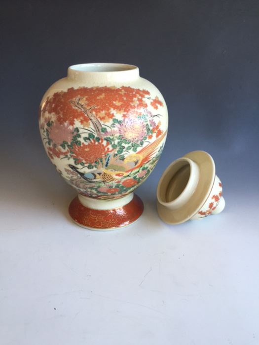 Large Japanese Satsuma Vase With Lid Signed [Photo 2]