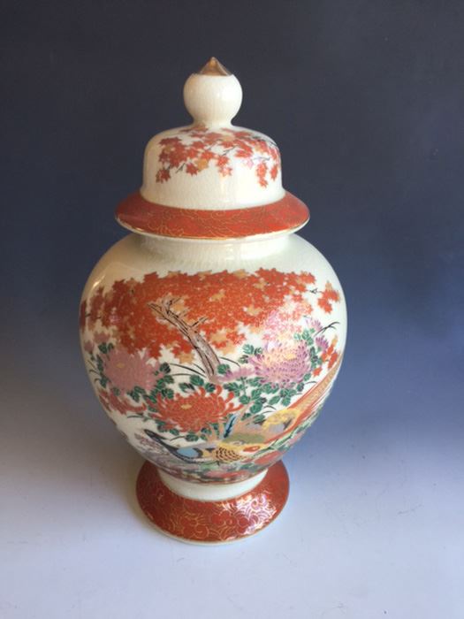 Large Japanese Satsuma Vase With Lid Signed