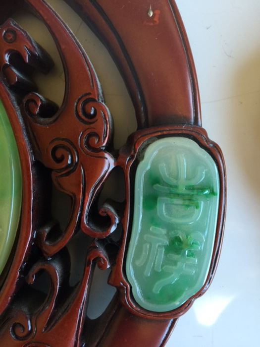 Pair Of Chinese Knotting Faux Jade & Faux Wood Wall Hanging Plaque [Photo 9]