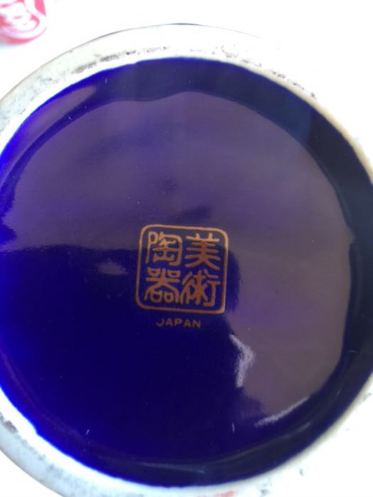 Japanese Blue Signed Vase [Photo 3]