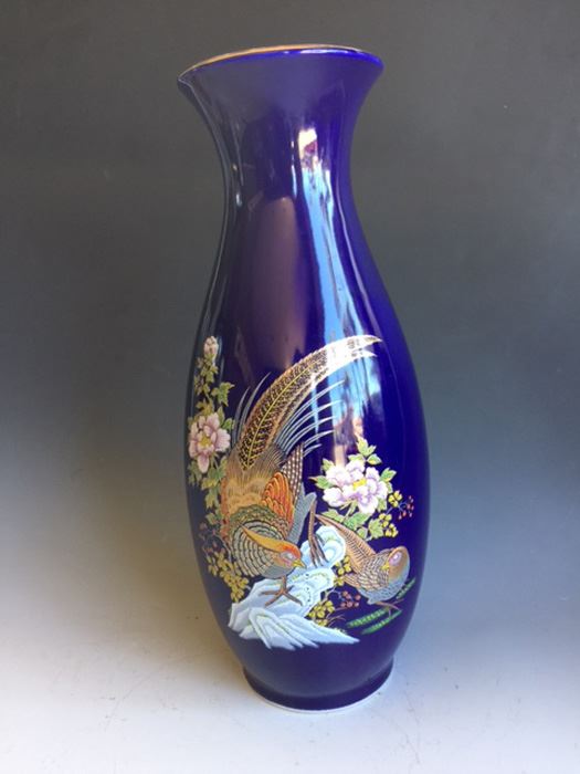 Japanese Blue Signed Vase [Photo 2]