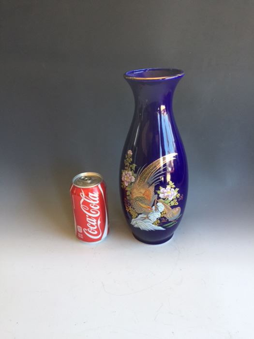 Japanese Blue Signed Vase [Photo 1]