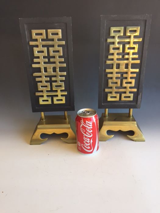 Pair Of Asian Black Metal And Brass Decorative Design Pieces [Photo 1]