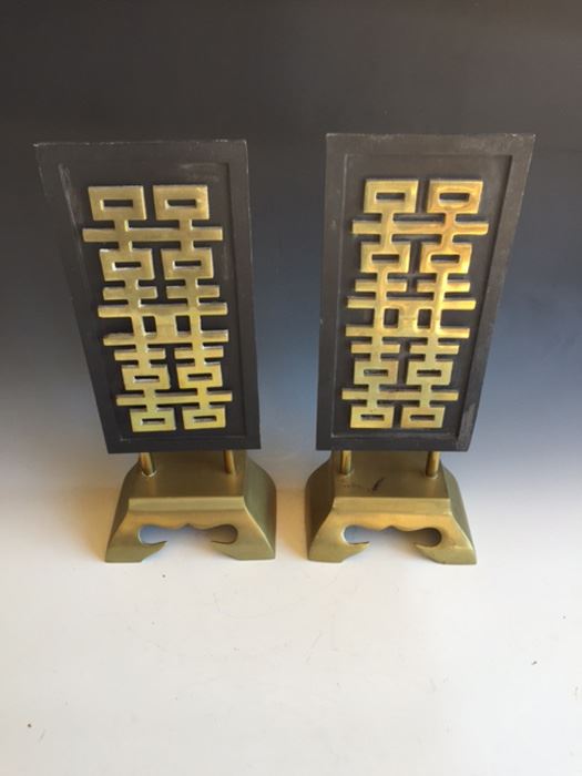 Pair Of Asian Black Metal And Brass Decorative Design Pieces [Photo 3]
