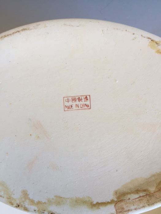 Chinese Covered Bowl Tureen With Duck Lid [Photo 2]