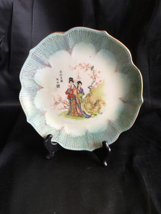 Hand Painted Asian Signed Plate [Photo 2]