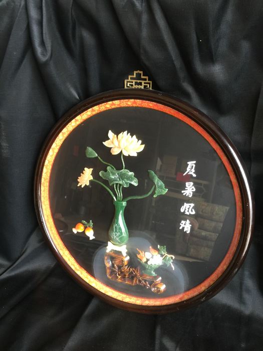 Pair Of Large Black Vintage Chinese Celluloid Asian Oriental Shadow Box Art Jade & Coral [Photo 2]