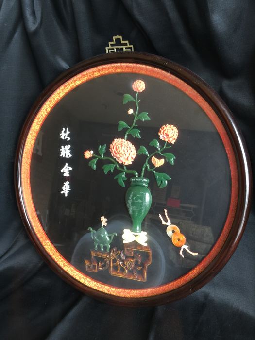 Pair Of Large Black Vintage Chinese Celluloid Asian Oriental Shadow Box Art Jade & Coral [Photo 6]