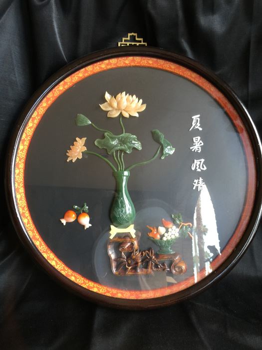 Pair Of Large Black Vintage Chinese Celluloid Asian Oriental Shadow Box Art Jade & Coral [Photo 1]