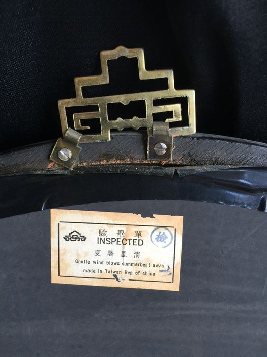 Pair Of Large Black Vintage Chinese Celluloid Asian Oriental Shadow Box Art Jade & Coral [Photo 3]