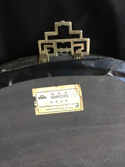 Pair Of Large Black Vintage Chinese Celluloid Asian Oriental Shadow Box Art Jade & Coral [Photo 7]