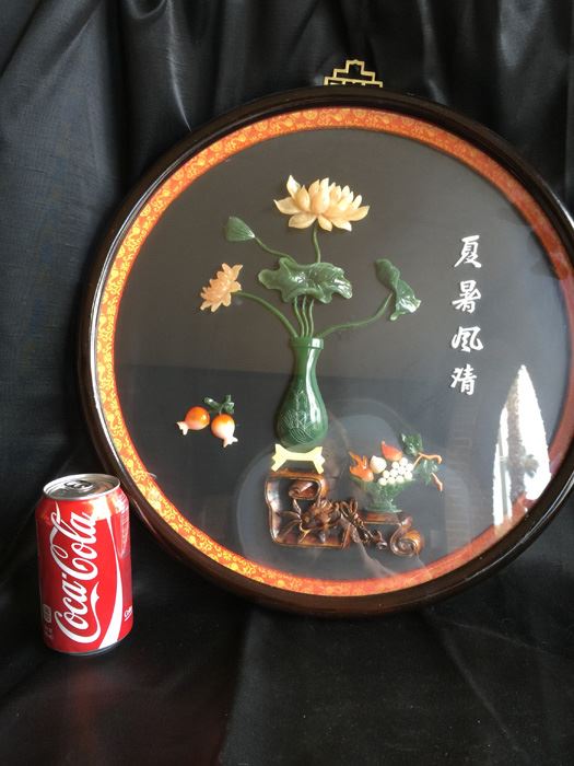Pair Of Large Black Vintage Chinese Celluloid Asian Oriental Shadow Box Art Jade & Coral [Photo 4]