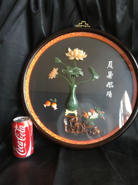 Pair Of Large Black Vintage Chinese Celluloid Asian Oriental Shadow Box Art Jade & Coral [Photo 5]