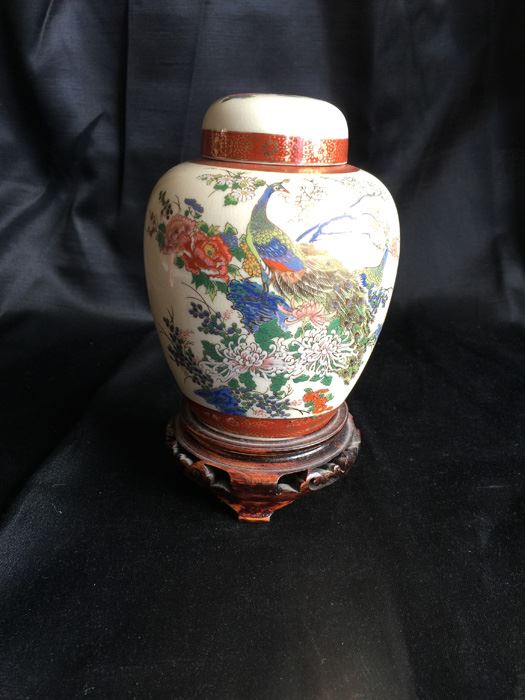 Japanese Satsuma Vase With Lid Signed [Photo 2]